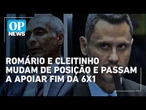 Senadores Romário e Cleitinho mudam de posição e passar apoiar fim da 6x1 | O POVO NEWS
