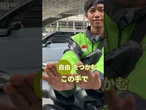 【アジアの未来】インドネシア　#shorts