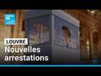 Louvre : nouvelles arrestations, deux interpellés ont partiellement reconnu les faits • FRANCE 24