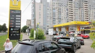 Kreml pod ścianą. Naftowa „potęga” będzie importować paliwo