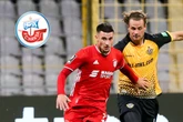 Bayern bezahlte einst 1,5 Millionen für ihn: Rostock krallt sich Sturm-Hoffnung für lau
