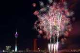 Japan-Tag in Düsseldorf: Fans dürfen sich auf besonderes Feuerwerk freuen