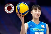 Transfer-Knaller! DSC holt erstmals eine Nationalspielerin aus diesem Land