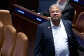 Nahost-Konflikt: Türkei verurteilt die "barbarische" israelische Regierung