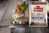 Trinkmilch zurückgerufen: "Enthält Rückstände eines Tierarzneimittels"