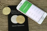 Heute vor 16 Jahren: Dieser Pizza-Deal mit Bitcoin ging später um die Welt