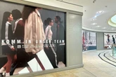 Dresden bekommt neuen Adidas-Store
