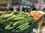Chợ rau thông minh dưới ga tàu điện ngầm