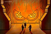 Crypto Biz: Is AI the exit strategy for miners?