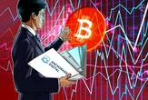 Bitcoin options traders hedge downside as uncertainty lingers, Anchorage says