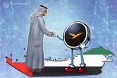 Senate Dems urge probe into $500M crypto deal between Trumps, UAE