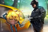 US law enforcement group drops opposition to CLARITY Act: Report