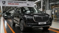Il ritorno della Volga: rinasce l'icona sovietica (su base cinese)