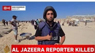 Il fratello del reporter di Al Jazeera ucciso da Israele lo difende: non era un terrorista di Hamas