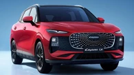 Lepas L4: il nuovo SUV compatto cinese pronto al debutto