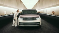 Range Rover Traces, l'arte del "Bespoke" alla Milano Design Week 2026