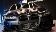 Una Bmw M4 CS molto speciale: è la VR46 di Valentino Rossi