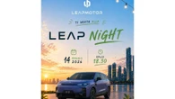 Leapmotor accende la “Leap Night”: il 14 maggio festa nazionale per il lancio della B10 REEV Hybrid