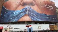 Aprire Hormuz, no al nucleare e scongelamento dei fondi iraniani: ecco la bozza dell’accordo Usa-Iran