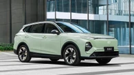 Bestune Joyee 07, nuovo SUV ibrido plug-in cinese