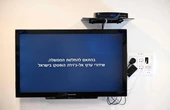 Interdiction d’Al Jazeera en Israël : cinq minutes pour comprendre pourquoi la chaîne qatarienne dérange