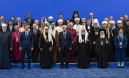 Диалог религий во имя будущего