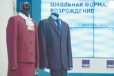 В Минпросвещения объяснили введение ГОСТа на школьную форму