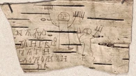  A 13th-century schoolboy’s doodles show that kids have always been like that 