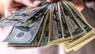 How to find out if you have unclaimed money