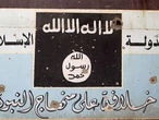 EDITORIAL: Paying the freight for ISIS brides