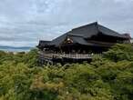 Ease your mind and body with a uniquely Kyoto experience