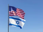 PARKER: What makes the U.S.-Israel relationship so special?