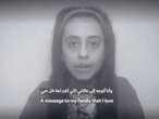 Shot dead at 24: Israeli family releases video of daughter executed by Hamas