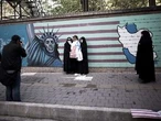 Ori Freiman: CUPE has no business cheering for Iran