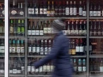 Randall Denley: Demolishing the irrelevant LCBO could be Doug Ford's legacy