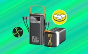 Mercado Libre: por menos de 500 pesos puedes tener esta power bank de 70,000 mAh para conectar hasta siete celulares a la vez 