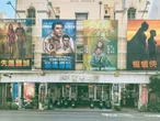 Hollywood puede ser el daño colateral de los aranceles de Trump: China analiza prohibir películas estadounidenses, según reporte 