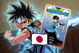 La caricatura de tu infancia ahora en manga: Las aventuras de Dai ya se puede comprar en México; este es su precio