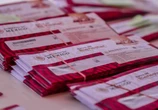 Calendario de pagos para la Pensión de adultos mayores, mujeres y madres trabajadoras en septiembre 2025: días por letra de apellido 
