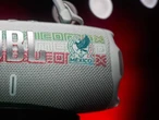JBL tiene una colección inspirada en la selección de México y estos son los dispositivos que la integran 