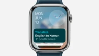 watchOS, iPadOS, MacOS y visionOS: todas las novedades de Apple anunciadas en WWDC 2024 