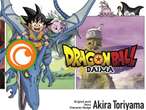 Dragon Ball Daima: cuándo y a qué hora se estrena el capítulo 1 por Crunchyroll en México 