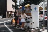 Japón lleva las máquinas expendedoras a otro nivel: ahora venden CPUs desde 60 pesos 