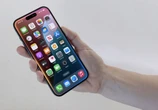 iOS 18: todos los iPhone compatibles, novedades y fecha de lanzamiento en México 