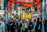 Japón recibe tantos turistas de Australia que ha hecho algo sorprendente: pedirles que mejor vayan al campo