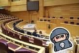 Hackeo desde dentro del Senado: despiden a dos trabajadores acusados de acceder a correos y documentos personales de senadores 