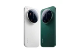 Xiaomi trae a México el rival premium para los Galaxy S26 Ultra y iPhone 17 Pro Max: Xiaomi 17 Ultra