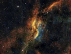 Encontraron azúcar en el espacio por primera vez y podría ayudar a explicar el origen de la vida 