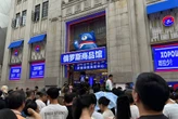 China cada vez tiene más productos de Rusia, la gran ironía es que esos productos se fabricaron en China 