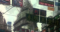 Quedan 14 días para ver en Netflix la película de anime y ciencia ficción que inspiró a Matrix: una obra maestra de culto 